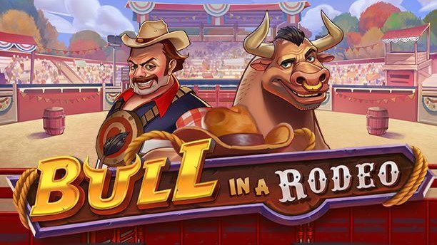 公牛競賽 Bull in a Rodeo